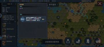 全程科技不领先的情况下打赢极难挑战