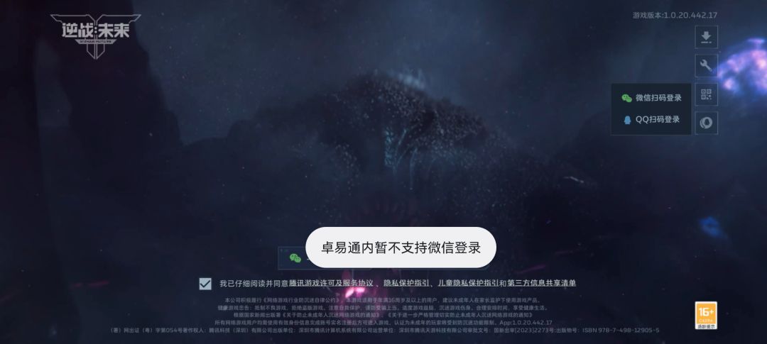动态图片 1