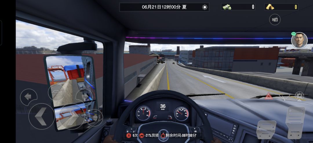 动态图片 1