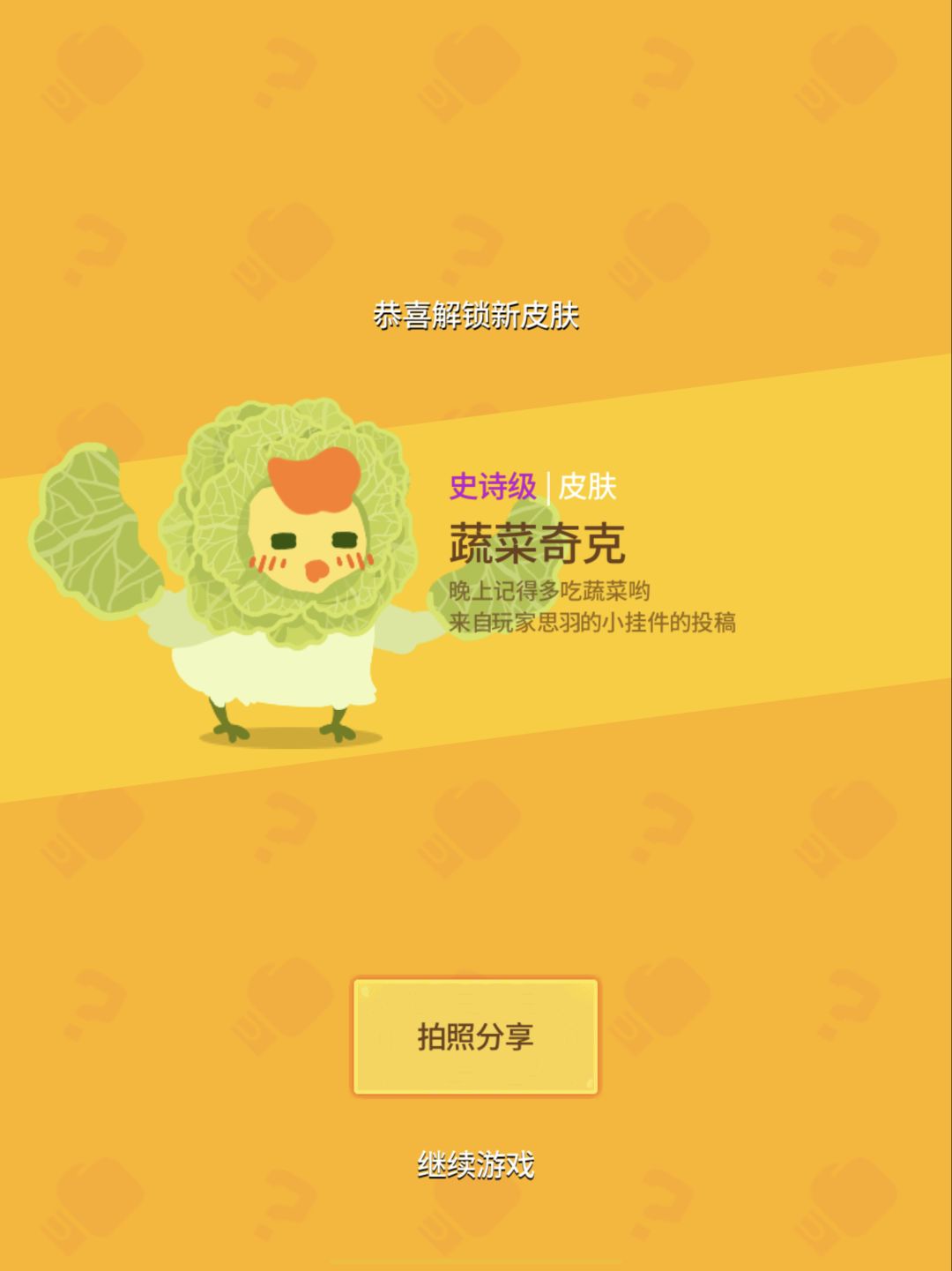 啊啊这么多年终于有了 1