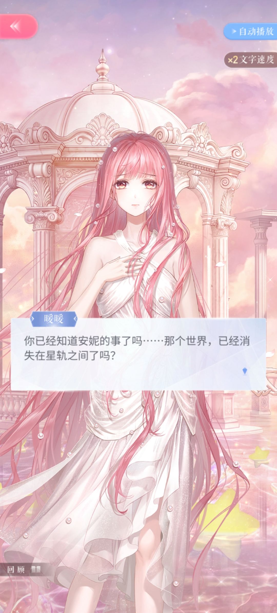 动态图片 14
