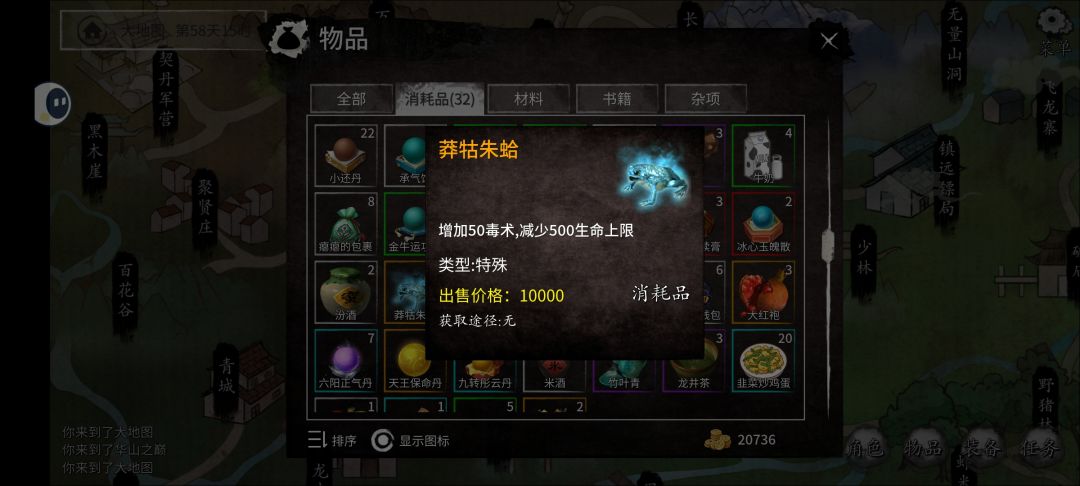 感觉现在版本根本不支持纯正派 3