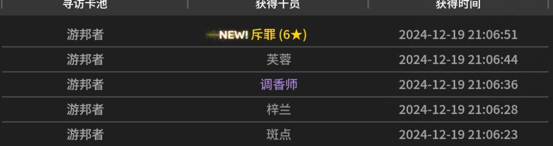 老卡来了下版本稳了 3