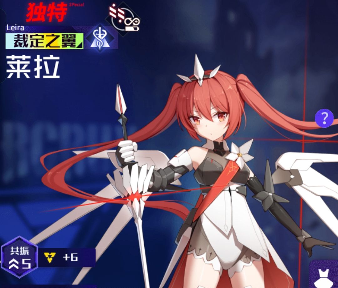 『新神强度党学员』魂器学院萌新可用 2