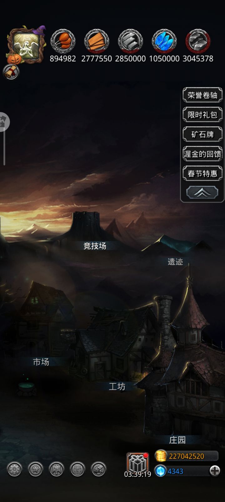 165抽最高3500，一共12000钻👿截图