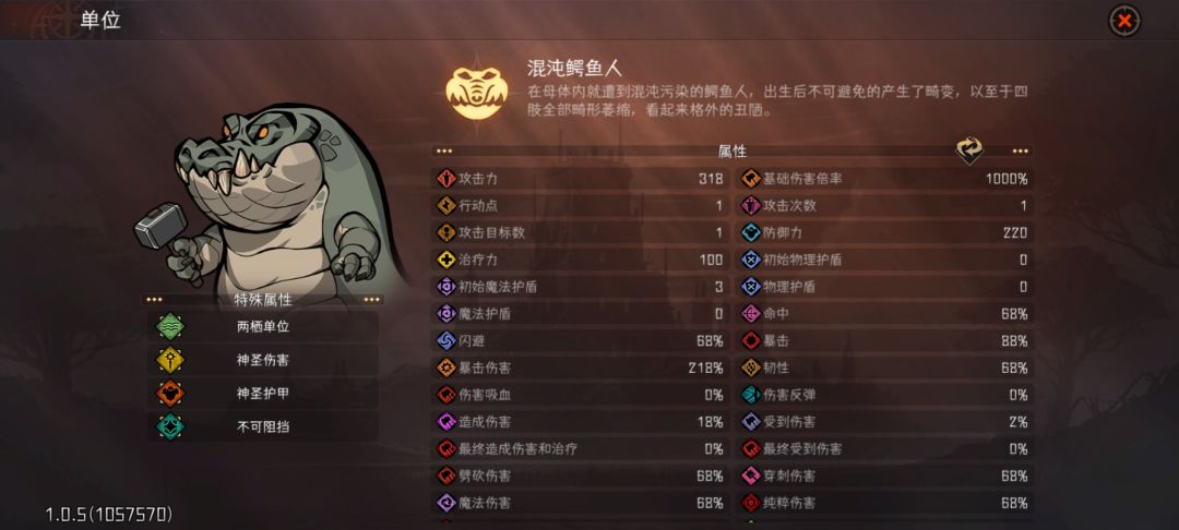 终于通了120了,吐槽一下 4