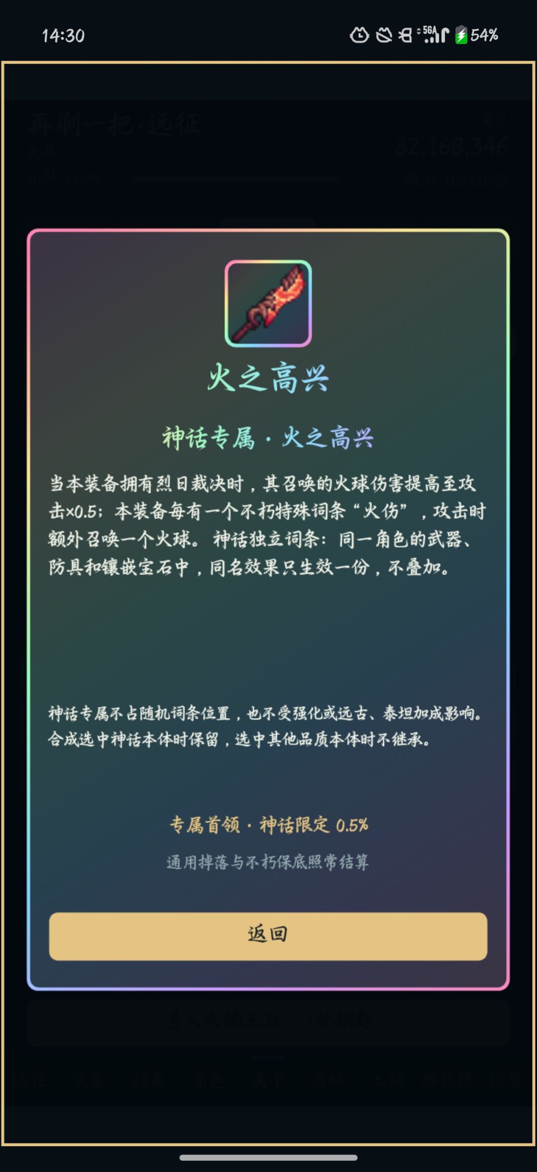 求问 1