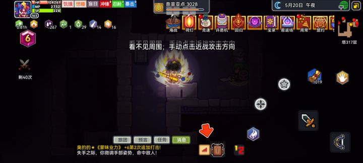 问一下这是什么原因截图