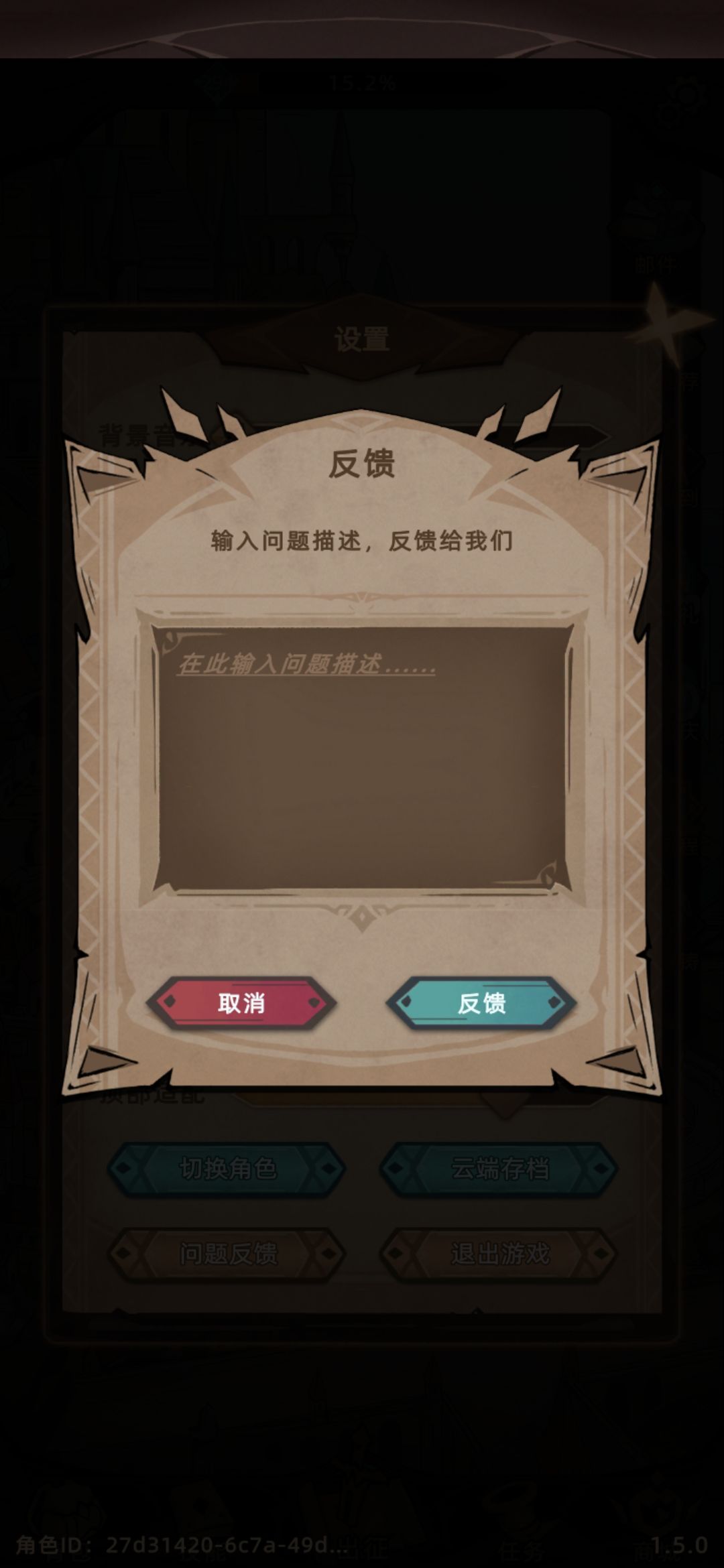 兑换码在哪里用?? 1