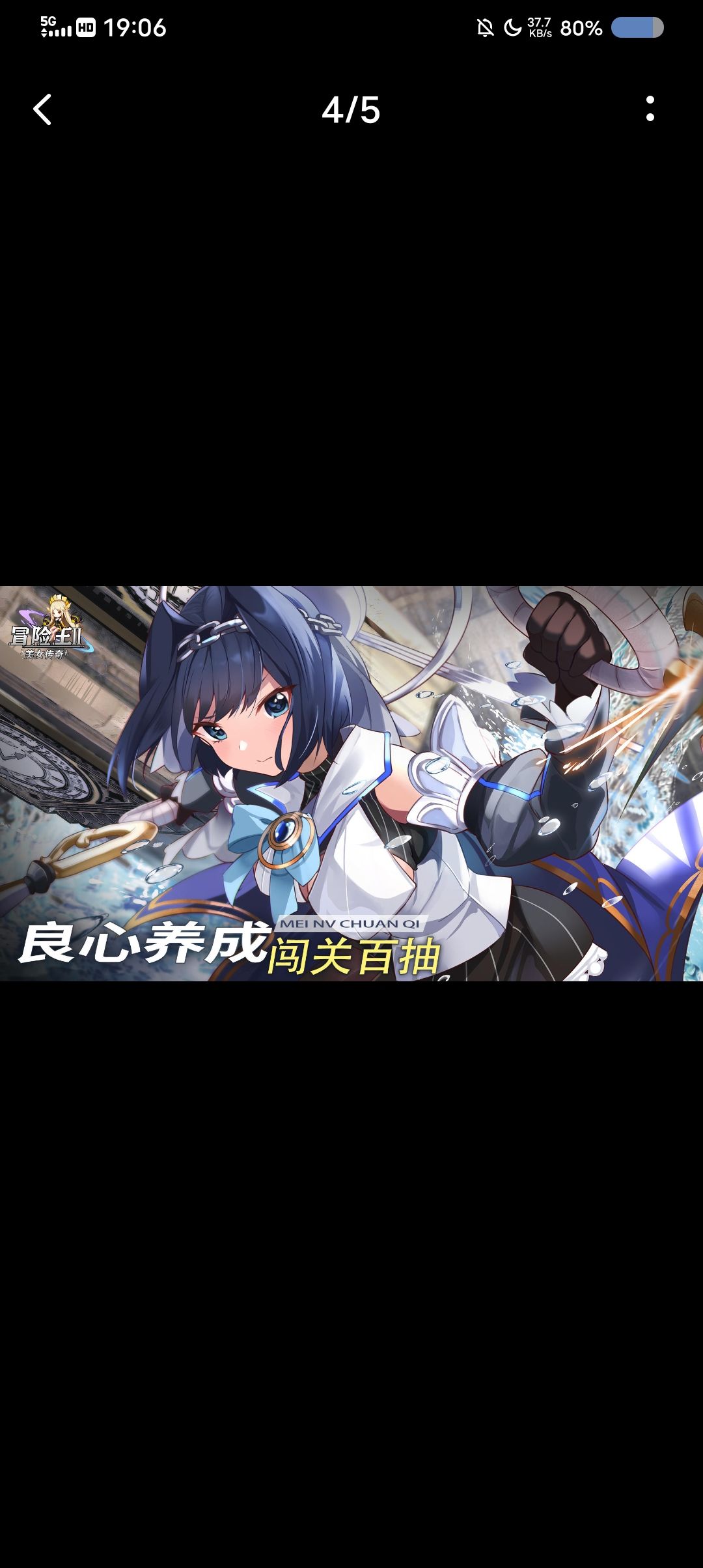 这不是我们hololive的kronii吗 2