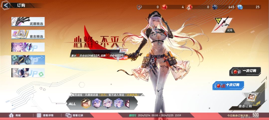 这个池子里面那个值得捞? 1