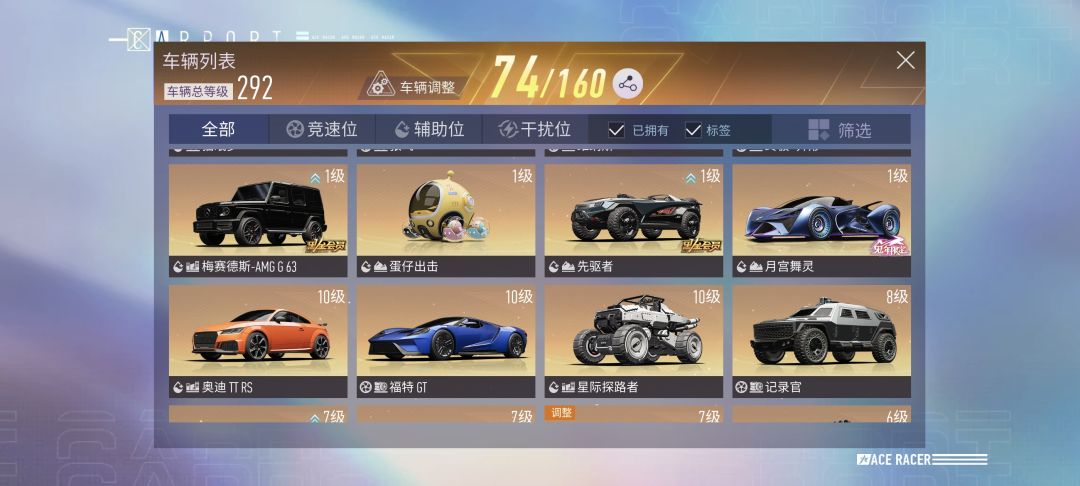 以旧换新换啥好啊 3
