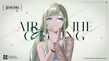 初战纪念日 I G弦上的咏叹调