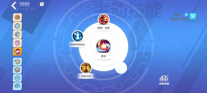 bug？截图
