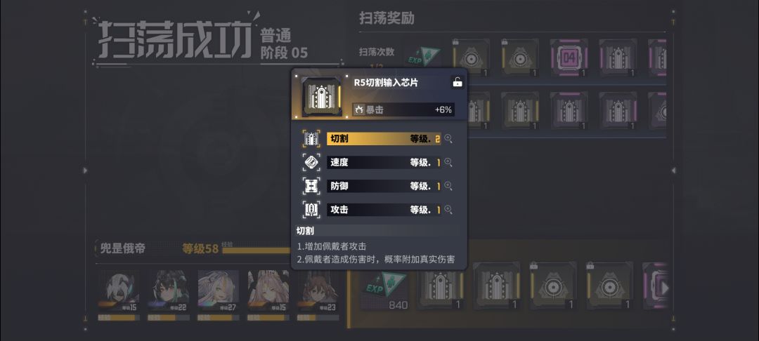 该2的不2!刷完下号~佛~ 2