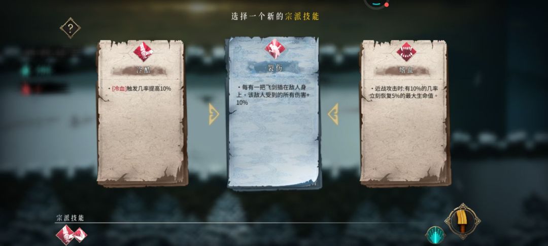 独立游戏体验 8