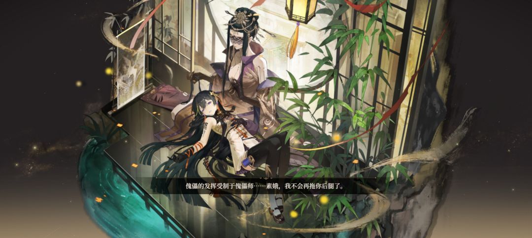 动态图片 2