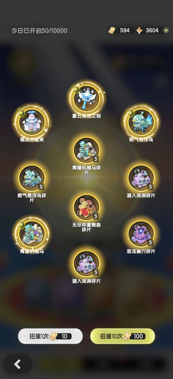 哈3遗物池子截图
