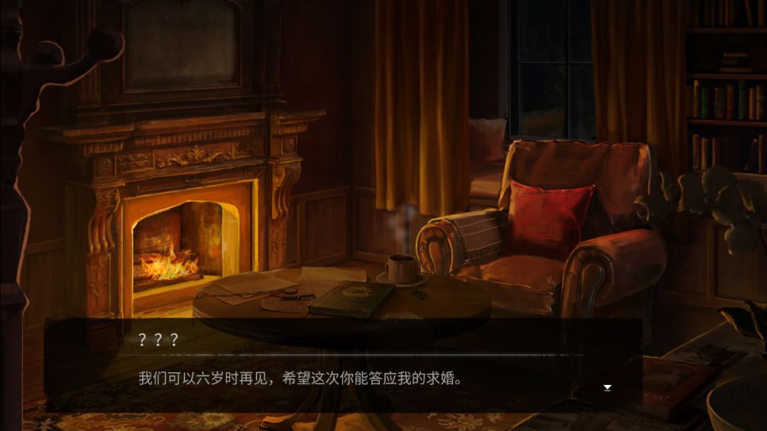 动态图片 3
