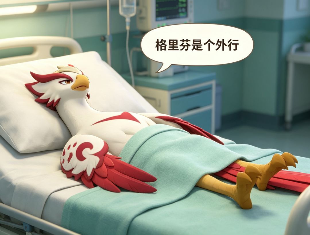 见不得芙蕾雅赢？洛克王国争议 2