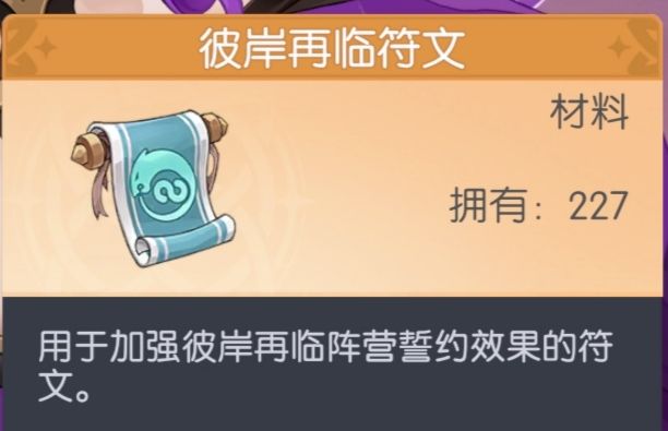 新人请问几个问题 1