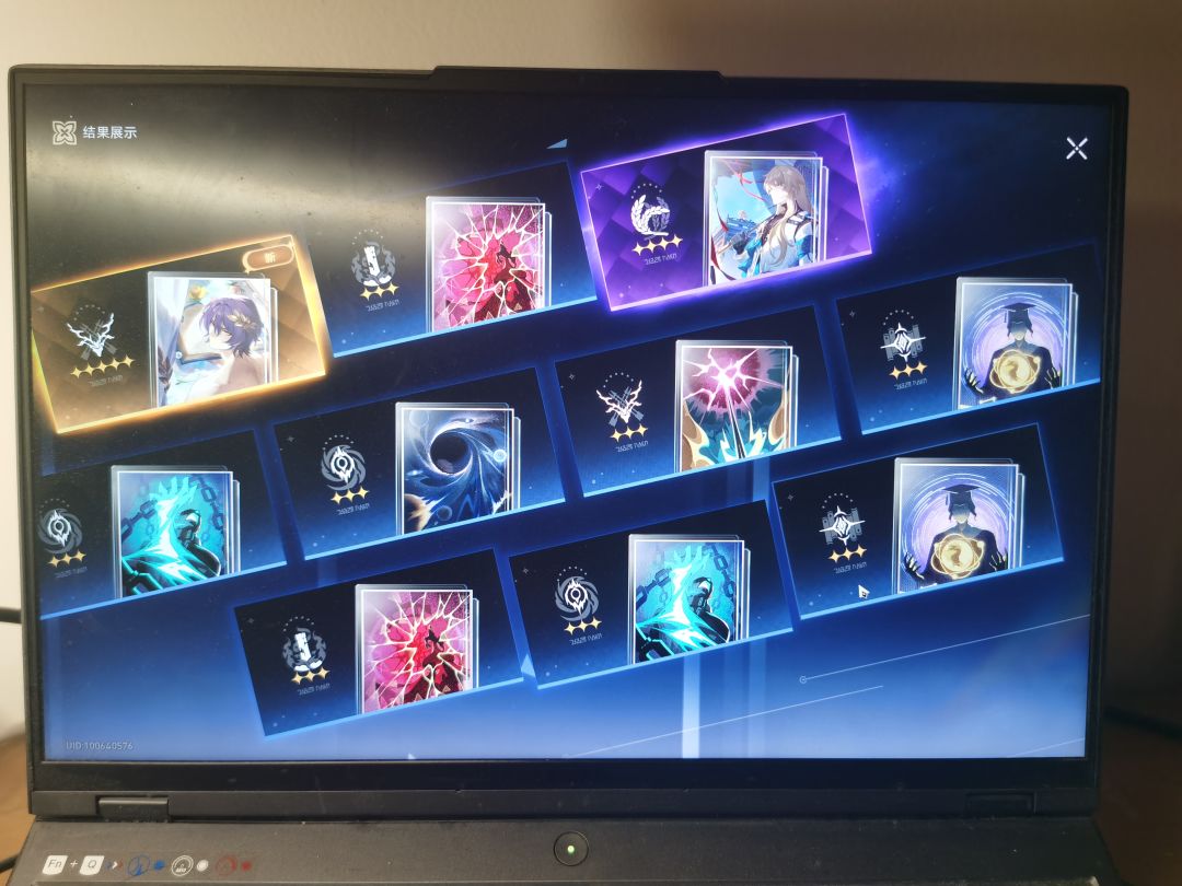 义父! 2