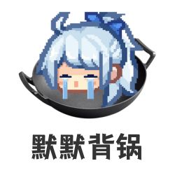 【公告】因网络服务商问题部分地区无法正常登入公告（现已修复）