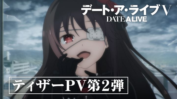 【官方中文】《约战V》概念PV第2弹公开!截图