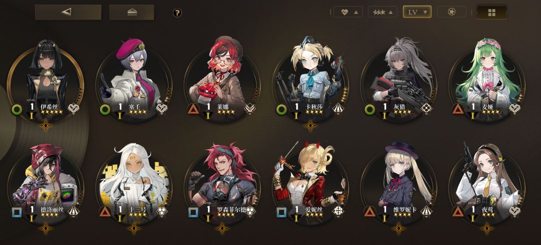萌新求问抽卡规划 2