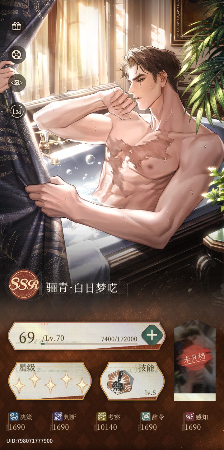 新卡 1
