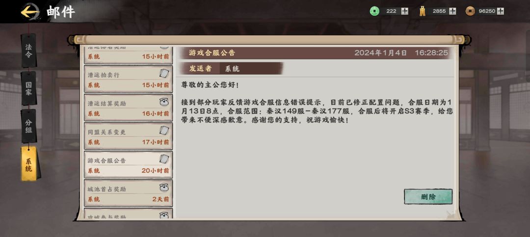 你们怎么不去亖啊??? 1
