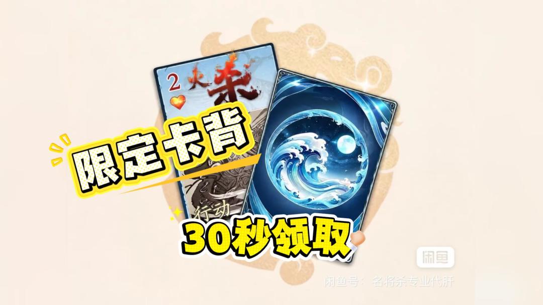video-5725344