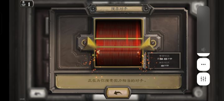 任务都做不成截图