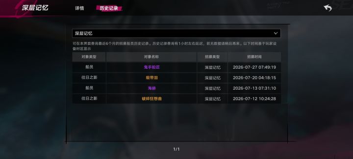 幽默至极截图
