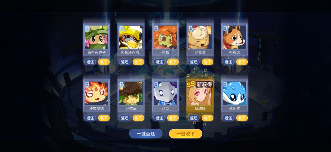 不亏 1