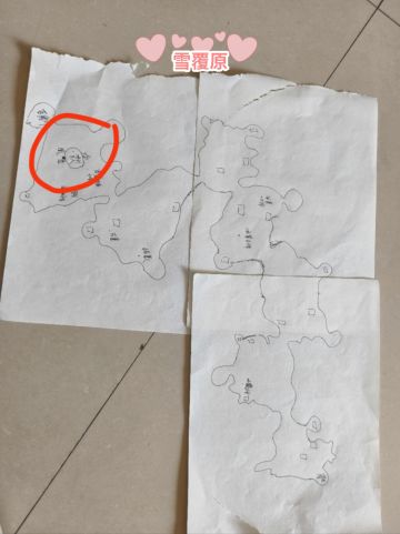 找到呆萌小凰音的神秘地点