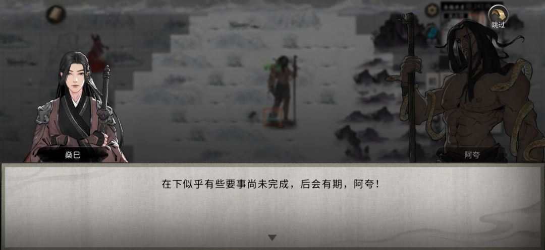 后羿任务哪去了,哪个大佬告诉一下 1