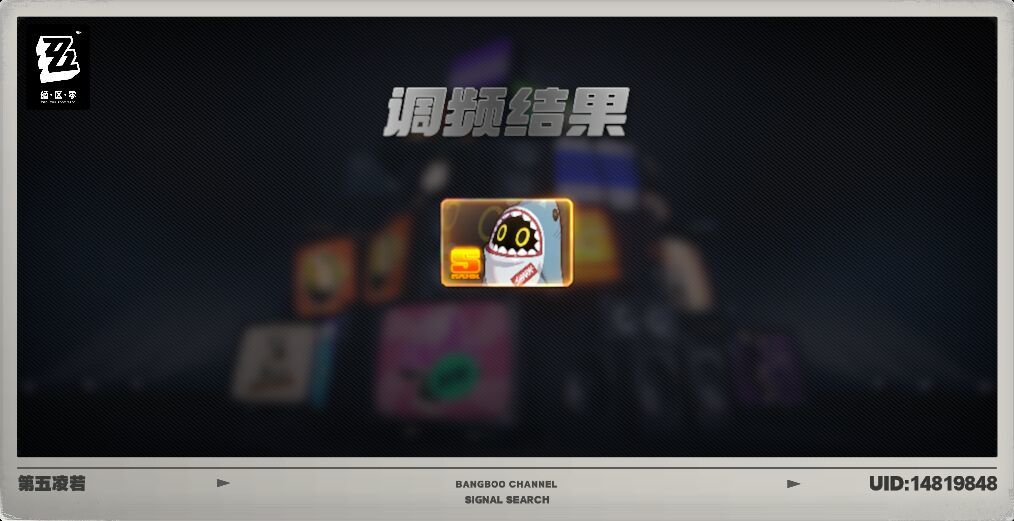 小保底吃满哩 1