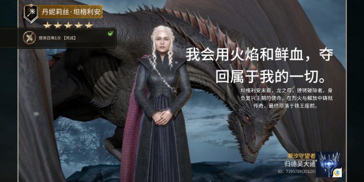 一发入魂！截图