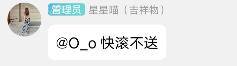 心寒了,再见 1