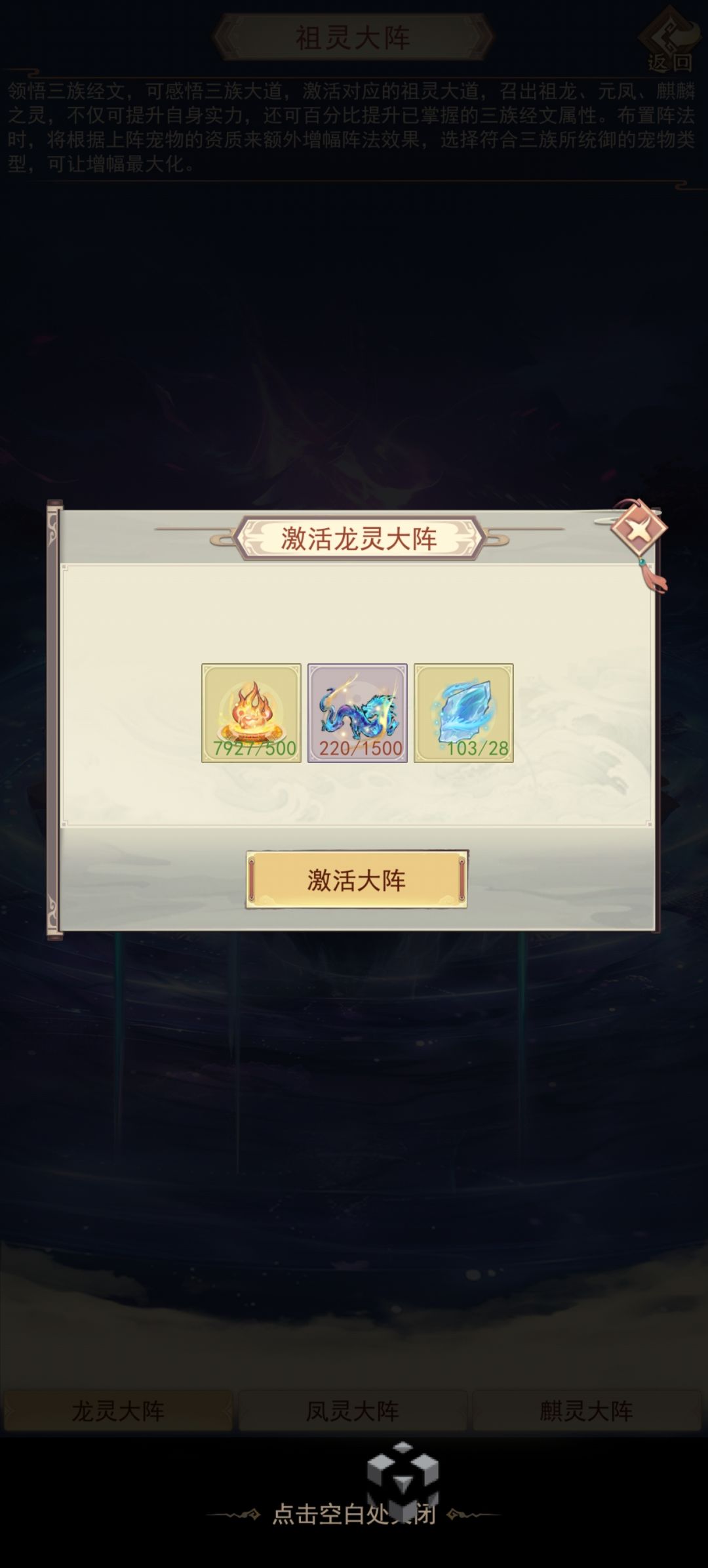 这也太慢了吧! 1