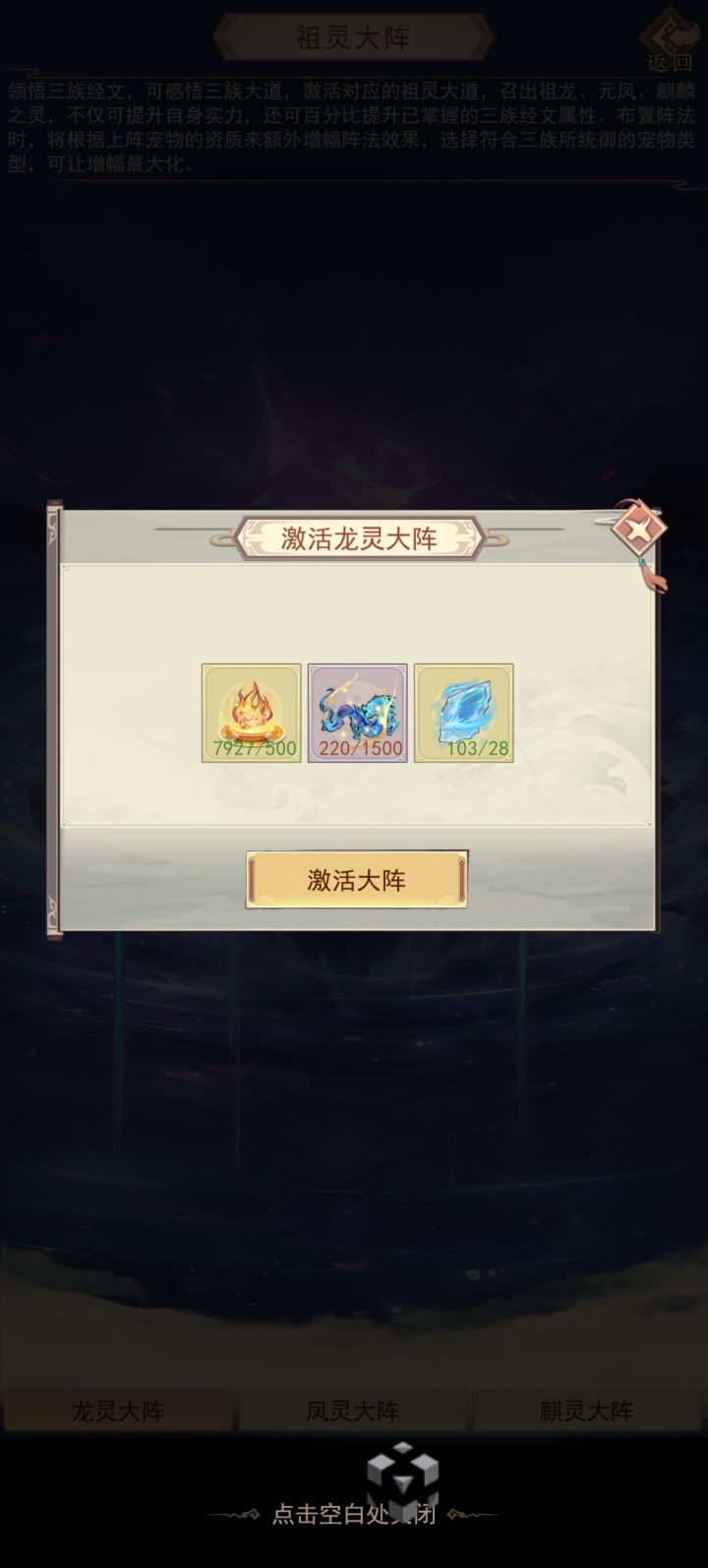 这也太慢了吧!截图