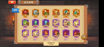 25年10月最新兑换码