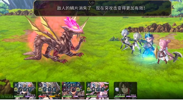 【氢二氧】以防你不知道……截图