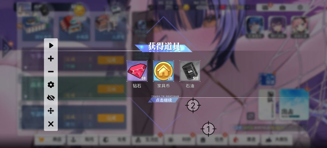 要多少是多啊 1