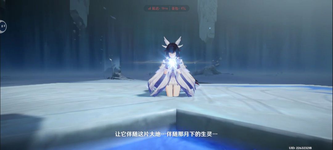 呜╥﹏╥哥伦比娅你要等好长的时间才会出现 7