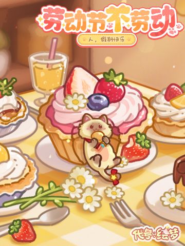 人，咕噜申请罢工一天˃ 𖥦 ˂