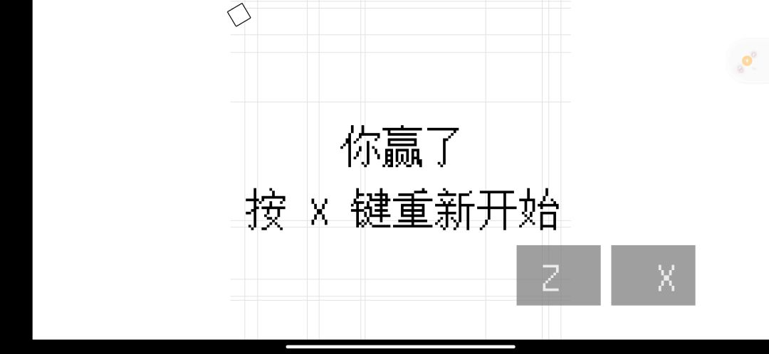 不难很简单,不过对于不会的来说就是1到2星那些了 1