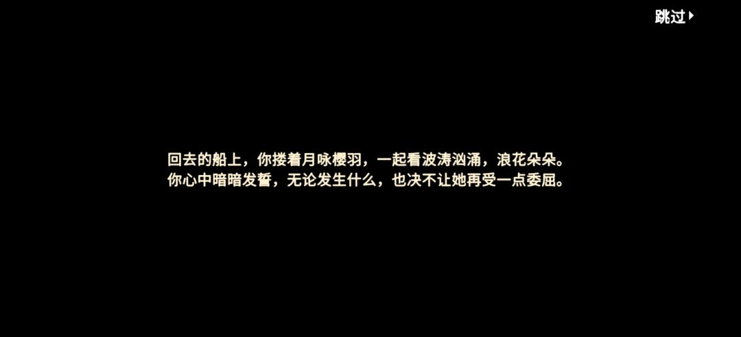 蚍蜉城逛了一圈(*ᴗ͈ˬᴗ͈)ꕤ* 5