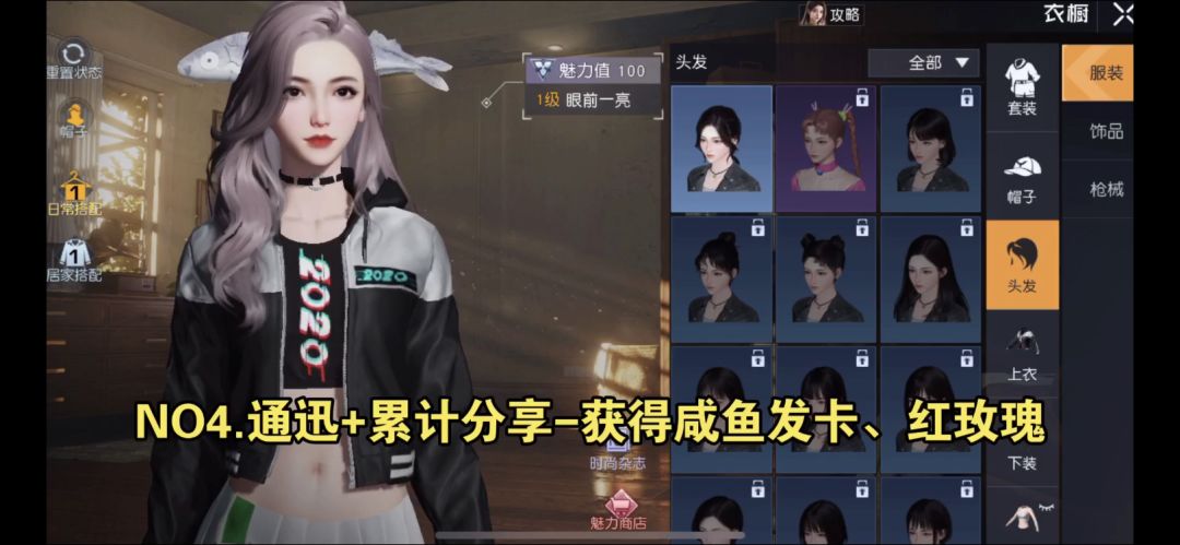 动态图片 5
